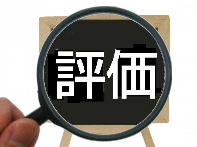 ŗmhbgR ]