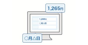lƎv\tgrFfreeeA}l[tH[hA퐶BAR~A